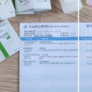 김이경소아청소년과의원 이미지