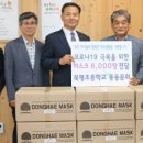 북평초등학교 이미지