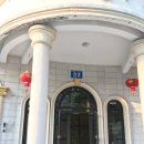 국제아파트 이미지