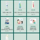 마음담은박스 이미지