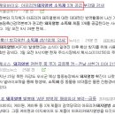 웰크린업 이미지