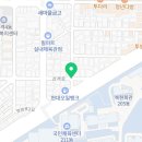 대구 북구 대학로9길 2 이미지