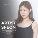 선헤어아티스트미용실