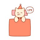 퀸즈파크여성병원 이미지