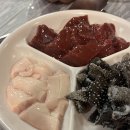 우덕뭉티기 이미지