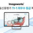 형웍스 이미지