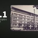 이연이앤씨