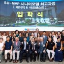 인문교육지도사[자격증과정] 이미지