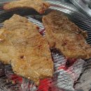 삼다숯불갈비 이미지