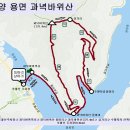 담양-04 Daum카페