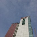 남경모텔 이미지