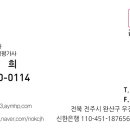 의료법인 전일의료재단 이미지