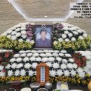 바른장묘;바른라이프