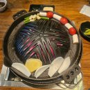 씨유남이석판로점 | 울산 달동 맛집 울산 양고기 맛집 징기스 울산달동삼산점 방문 후기