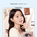 다비치안경 서산점 이미지