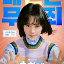 전광식농장 이미지