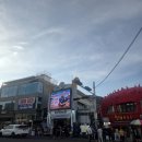원기마을 | 통영 당일치기 먹부림여행｜대풍관 A세트 먹고 오미사꿀빵까지 🐽