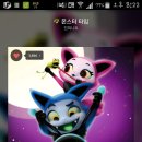 타임몬스터 이미지