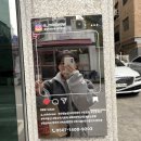 석촌역(7번출구 뒤) 이미지