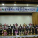 042축산