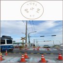 청사포로 | [부산 지역명소] 청사포 후기 (부산여행 등대 해변열차 해운대블루라인파크 맛집 주차)