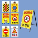 제일인쇄공사