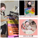 솔라음악학원 - 수영구 호암로 4 | 솔라음악학원