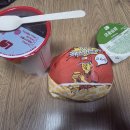 또보개 | 침착맨의 롯스러운 롯데리아 햄버거 기강잡기? 신메뉴 통다리 크리스피치킨버거 내돈내산 주문후기