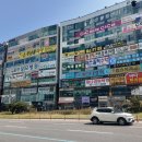 우성상가 이미지