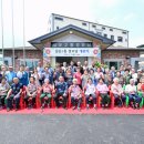 설운1 경로당 이미지