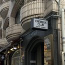 5483 | 두바이 프렌치토스트 파는 송리단길 디저트 맛집 “크레뮤 클럽” 내돈내산 솔직후기