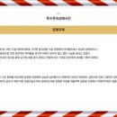 케이비로펌
