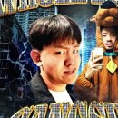 정호유통 네이버블로그