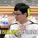 합정전철역 5번출구 이미지