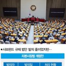 헤지우빌딩 이미지