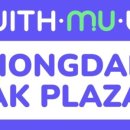 위드농장 이미지