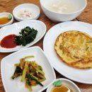 미래아구찜 이미지