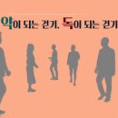 느티나무의원 이미지