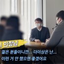수원전담 이미지