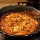 유연카레 이미지