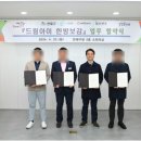 물만골역 네이버블로그