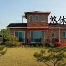 행복이머무는곳민박 이미지