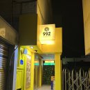 포시즌 노래연습장 이미지