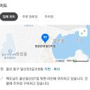 정성순대 일산지점 이미지
