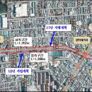 신갈마로 이미지