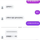월드카페익투스 | 1,2월