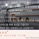 커낼워크 여름동3 이미지