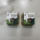 씨유편의점(예술거리점) | [CU] 씨유 신상 카다이프초코 쫀득찹쌀떡 내돈내산후기