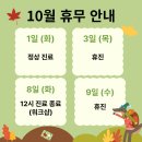 예닮치과병원 이미지