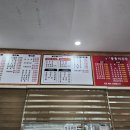 억만리로 1 이미지